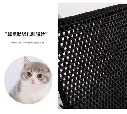 (VP0165) Cat litter mat pet mat anti-bring out cat litter mat double layer black large waterproof eva cat litter mat double layer cat litter mat