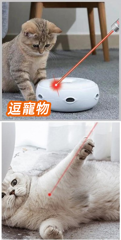 (VP0151) Funny cat laser pointer sand table sales office pen infrared spotlight usb rechargeable funny cat stick ppt teaching multi-function laser pointer pen