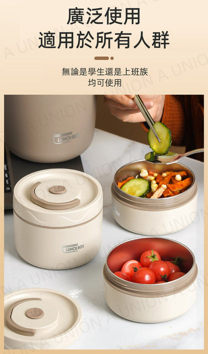 （VH0043）日式新品316L不銹鋼保溫飯盒 圓型便當盒組合 不鏽鋼保溫飯盒套裝 分隔密封便攜便當保溫飯盒 學生/上班族多層密封便當飯盒 三層飯壺組合 可盛裝湯兼飯