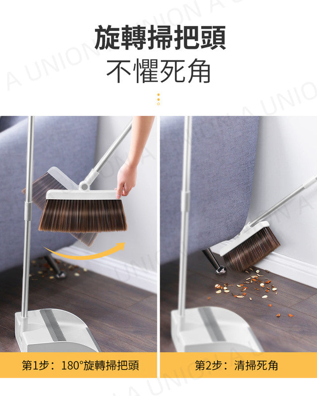 (VH0117) Newly upgraded magnetic foldable 180° broom set, rotating broom + garbage shovel set, magnetic folding broom, non-stick hair broom and dustpan combination, multi-functional folding broom set