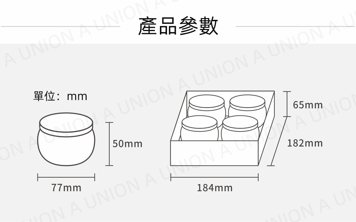 (VH0491)【4件套裝】 天然大豆蠟香薰蠟燭套裝 香薰家用室內持久熏香氛手工蠟燭禮盒小眾北歐小擺件飾品 香薰蠟燭套裝伴手禮盒 大豆蠟提取香氛鐵盒罐裝生日蠟燭