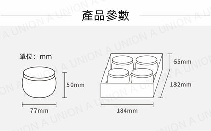 (VH0491)【4件套裝】 天然大豆蠟香薰蠟燭套裝 香薰家用室內持久熏香氛手工蠟燭禮盒小眾北歐小擺件飾品 香薰蠟燭套裝伴手禮盒 大豆蠟提取香氛鐵盒罐裝生日蠟燭