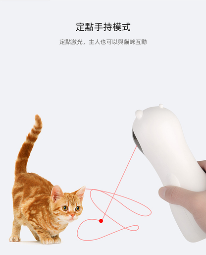 (VP0156) Bear laser cat teaser LED red light laser cat smart toy automatic laser cat teaser red light laser pen tease cat laser pen infrared