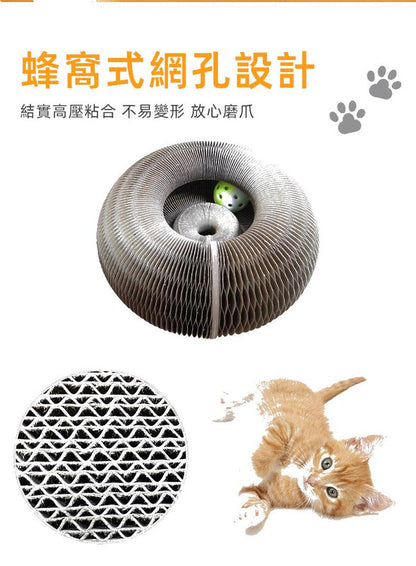 (VP0034) Magic Organ Cat Scratching Board Popular Pet Toy 24x24x10cm Claw Toy Cat Toy Organ Toy Cat Scratching Board Toy Corrugated Paper Toy