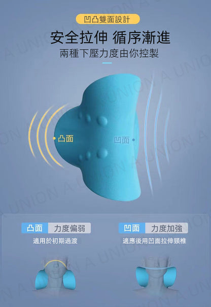 （VH0676）頸椎按摩枕 高密度太空棉成人頸椎按摩枕 C型按摩枕