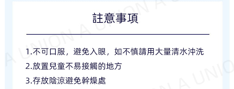 （VH0075）VML 馬桶清潔劑500g 家用衛生間潔廁劑 潔廁液 抑菌除臭廁所潔廁靈