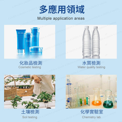 （VH0975）PH試紙 廣用試紙 石蕊試紙 水族用品 酸鹼值測量 檢測尿液 藍色石蕊試紙 廣泛試紙水ph值試紙檢測水羊水測試紙化妝品尿液陰道酸堿試紙