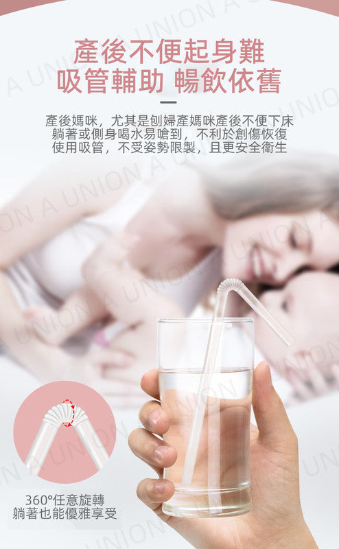 （VH0672）（1盒300支）一次性吸管透明塑膠 可彎 單支獨立包裝 吸管 兒童