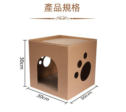 (VP0035) Cat Scratching Board House Cat House Pet Toy Cat Villa Grinding Claw Toy Cat Toy Corrugated Paper Toy Vertical Cat Scratching Board Nest Scratching Board Nest Cat Carton Scratching Board Toy Popular Pet Toy