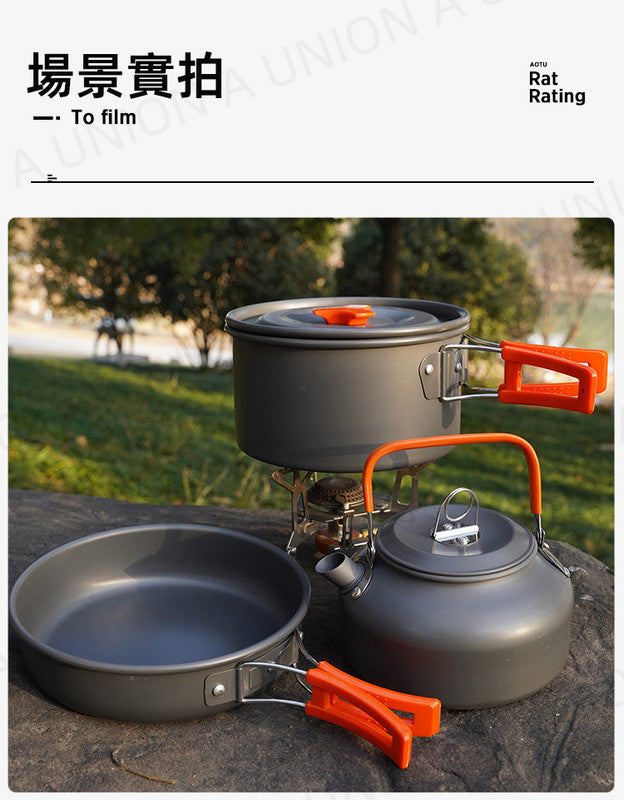 (VH0033) [1 set of 9 pieces] Ultra-light camping cooking set hot pot set frying pan teapot kettle boiler cookware set pot accessories