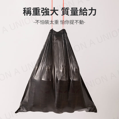 (VH0113) [Extra thick 8 rolls, 120 pieces in total] Automatic sealing garbage bag, pull-out garbage bag, automatic one-pull closing garbage bag, not easy to wear and leak, flat mouth garbage bag, disposable plastic bag 45*50CM