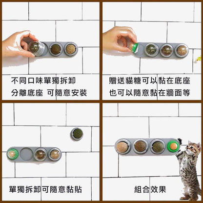 (VP0092) Cat Mint Ball Toy Licking Spin Ball Cat Mint Cat Snack Lollipop Self-Happy Cat Toy Pet No Additive Mixed Flavor Spin Ball Pure Natural Mint Ball