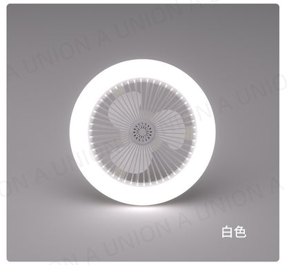 (VH0103) Aromatherapy fan lamp universal household screw aromatherapy lamp home bedroom fan lamp living room modern simple led fan lamp ceiling lamp ceiling lamp home lighting electric fan dimming style aromatherapy fan lamp [with remote control]