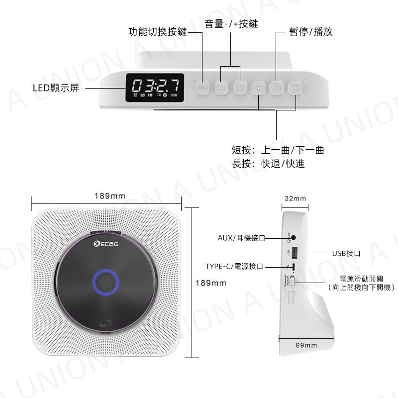 （VH0497）CD機 CD Player  電台FM收音機 內置喇叭及FM收音機 家用CD播放機 復古ins禮物英語藍牙音樂碟片專輯光盤cd播放器 座枱便攜式手提藍芽CD播放機