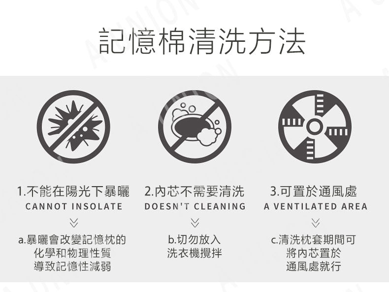 （VH0840）旅行記憶棉U型枕頭 飛機枕 護頸枕 午睡枕頭 灰色