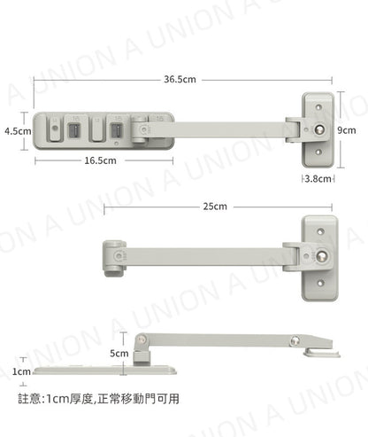 （VH0248）免打孔窗戶安全鎖 強力黏貼窗戶限位器 推拉窗防護鎖扣 防盜 防兒童誤開 防墜樓 通風限位器