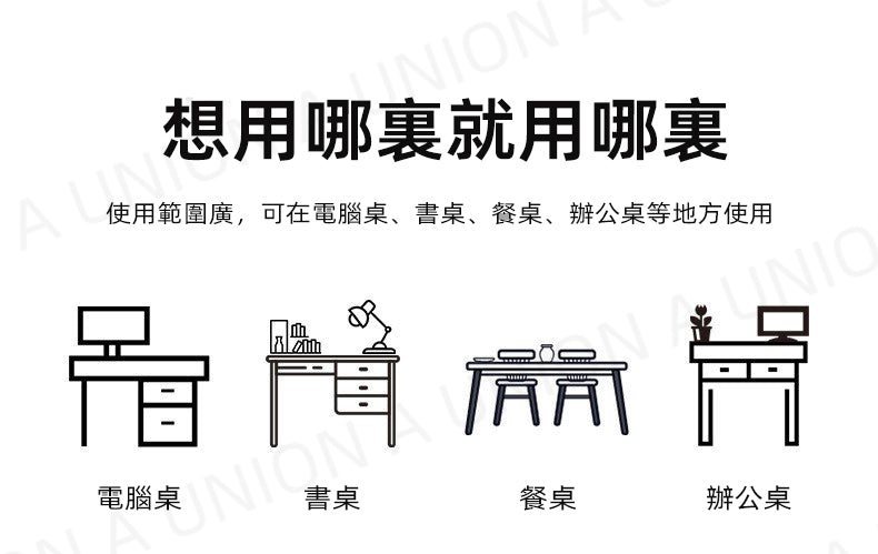 （VH0402）[80*40CM 淺灰色車線款]  多功能防水皮革桌墊 滑鼠墊 超大辦公桌墊 寫字墊 柔軟舒適 辦公桌書房防水筆記本電腦鼠標墊 書枱墊 電腦墊 滑鼠墊