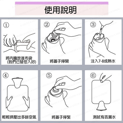 (VH1070)1000ml 暖水袋 熱水袋 保溫袋 可拆式絨套 橡膠內膽 持久保暖 注水式暖水袋 熱水袋 可拆式絨套 粉紅豬豬 橡膠內膽 持久保暖 熱水袋 保溫袋 可拆洗絨套款