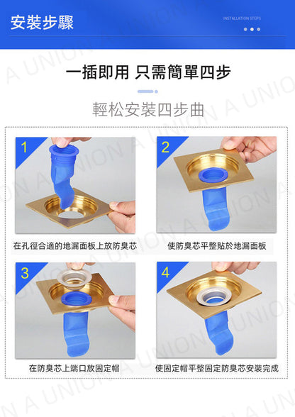 （VH0748）[4種尺寸]下水道管防臭 矽膠地漏芯 防臭地漏 衛生間地漏防堵防臭 防臭 防溢水 排水管 矽膠芯 密封廚房面盆蓋 矽膠地漏蓋 防蟲防臭返味 日式廚房清潔 濾隔 水槽殘渣過濾