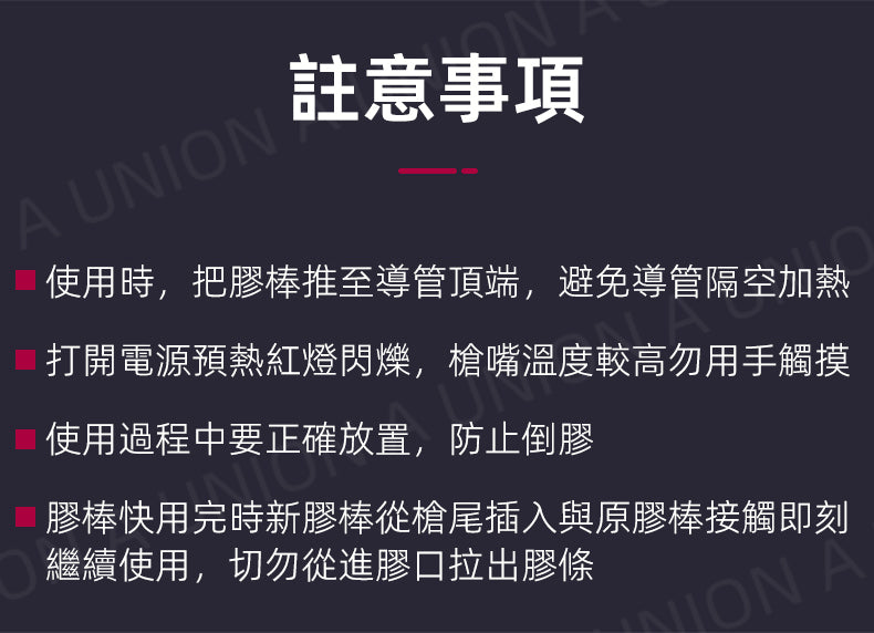 （VH0209）防水補漏防漏膜 透明色補漏劑 洗手間喉管防水塗料 屋頂廁所堵漏噴霧 防水塗料材料 屋頂衛生間堵漏劑 450毫升-透明色