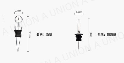 （VH0798）全套雞尾酒調酒器13件套裝 調製特飲 六邊形竹架套裝 雪克杯 搖壺 雞尾酒調酒工具 酒吧工具 派對必備 廚房必備 竹製收納架 調酒器 量杯 吧勺 酒塞x2 倒酒嘴x2 海馬刀 碎冰錘