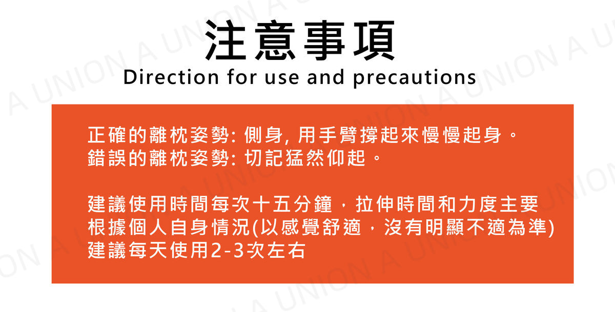 （VH0245）背部伸展拉伸器 腰椎牽引器 針灸磁療款 腰部 背部 拉伸 家用矯正器 脊椎腰靠 腰墊 按摩器 理疗器 腰椎矯正拉伸牵引理療器