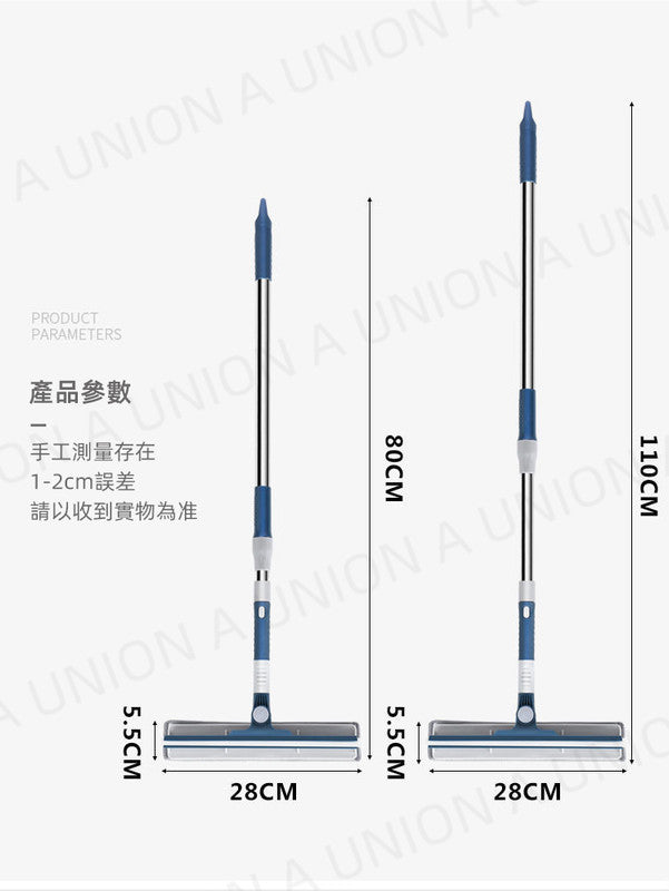 （VH0172）【可刮可擦】二合一多功能擦玻璃清潔刷 可伸縮長桿擦窗清潔器 雙面擦刮水器 可伸縮擦窗器 抹窗器 窗刷 玻璃刷  擋風玻璃擦 玻璃清潔器 擦刮水器