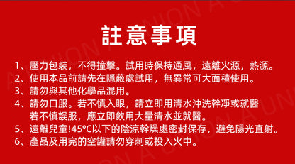 （VH0210）2件組高碳鋼自鎖式萬用板手 高碳鋼多功能萬用能扳手 自鎖式萬用板手 多功能士巴拿 快速水管鉗扳手 活口扳手套裝 自緊管子鉗 水管 螺帽管鉗 活動扳手套裝 開口兩用活扳手