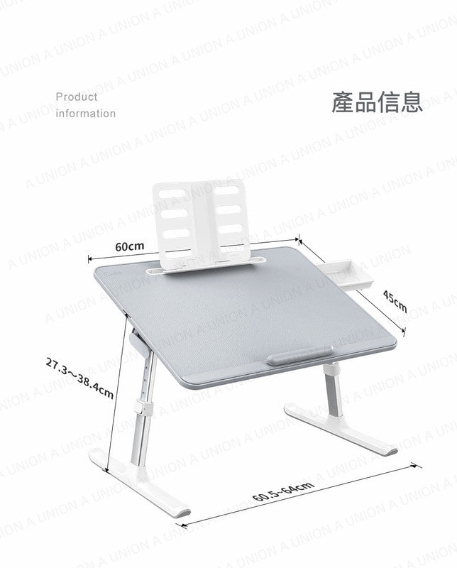 （VH0846）賽鯨T7(遊戲版）灰色 床上筆記本電腦摺疊桌子支架 學習咖啡枱 折疊升降手提電腦桌 床上桌 飯枱餐桌 可放iPad/iPhone 懶人桌 懶人台 懶人枱