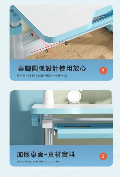 （VH0991）兒童可調節高度學習桌椅 學生作業桌帶燈寫字桌 帶閱讀架