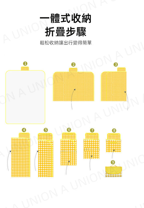 （VH0475）加厚戶外防潮野餐墊 防水牛津布野餐墊 沙灘墊 野餐布 防水沙灘墊 便攜露營墊 野餐墊 牛津布防潮墊 戶外野營地墊 便攜折疊防水帳篷沙灘墊 150*200cm (黃色格仔)