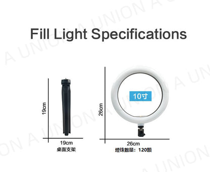 （VH0365）10吋支架環形補光燈  環形直播補光燈 Vlog直播攝影燈 光環型 美顏補光燈 環形自拍燈 女神直播燈 10吋可調LED視像會議照明/直播燈 三種色暖可選 十級光度可調