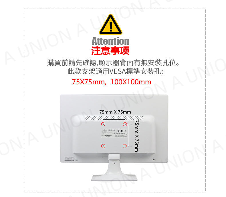 （VH0792）（雙節臂X2）OA-7X 顯示器/筆記本組合支架 顯示器支架 筆記本電腦支架 鋁支架多角度調節 埃普OA-7X