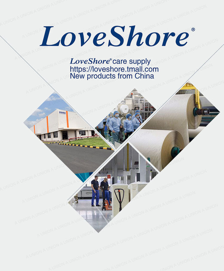 (VH1066)【12片裝】LoveShore 成人紙尿褲 成人老人一次性護理尿片 長者看護尿片 紙尿布 成人紙尿褲 成人尿片 成人安全褲 老人紙尿褲 長者尿片 孕婦/病者/老年用品 成人尿不濕XL號