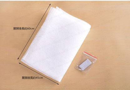 (VH1096) [Five Packs] Range hood filter range hood filter range hood non-woven fabric oil-proof paper range hood anti-grease filter oil-proof paper oil-absorbing paper filter paper non-woven kitchen oil-absorbing paper range hood oil-proof paper