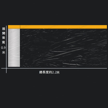 （VH0958）即貼即用款 裝修傢俬保護膜 施工油漆遮蔽膜家具防塵罩 傢俬防塵保護膜 灰塵遮蔽膜 裝修防塵罩 家具電器裝修保護膜/防灰塵遮蔽膠膜(1卷)0.9*24米