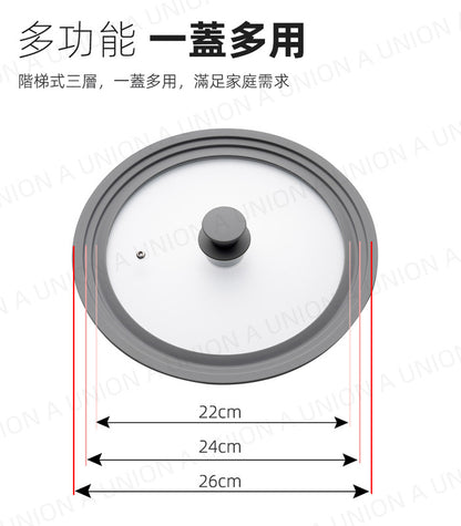 (VH2307)鋼化玻璃矽膠鍋蓋 多功能廚房工具 鋼化玻璃帶矽膠輪圈 耐熱玻璃 圓形雪平鍋蓋 單柄鍋蓋 多尺寸萬能鍋蓋通用 大號 適用內口徑爲24cm/26cm/28cm