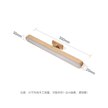 (VH2339) 日式木質三擋調節LED燈 磁吸式LED夜燈 免打孔枱燈壁燈 廚房燈 戶外露營應急燈 化妝鏡燈 走廊燈 輕觸式USB充電夜燈 檯燈枱燈 桌燈閱讀燈 床頭燈 樓梯燈 衣柜燈 補光燈