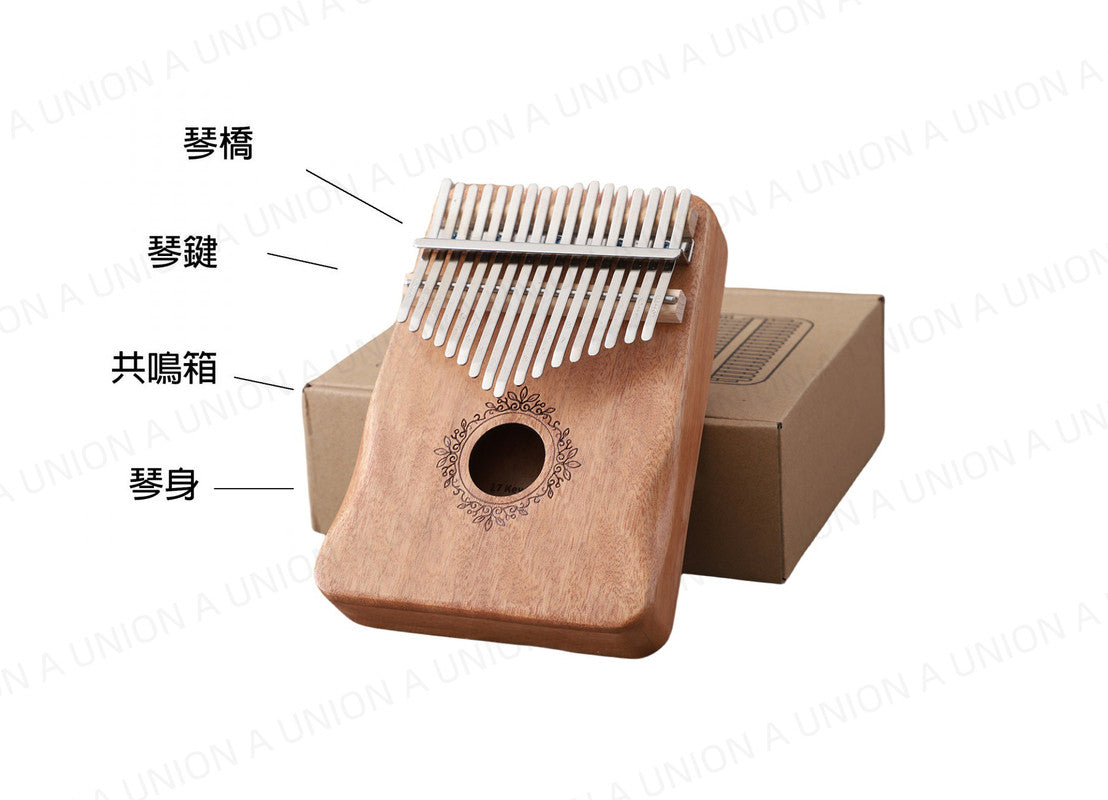 （VH0386）[護手款] kalimba 卡林巴拇指琴 17音 卡林巴琴便攜樂器 木製 拇指琴 手指琴 初學者 卡靈巴琴 kalimba琴 拇指琴 木製 蝶戀花（原木色）