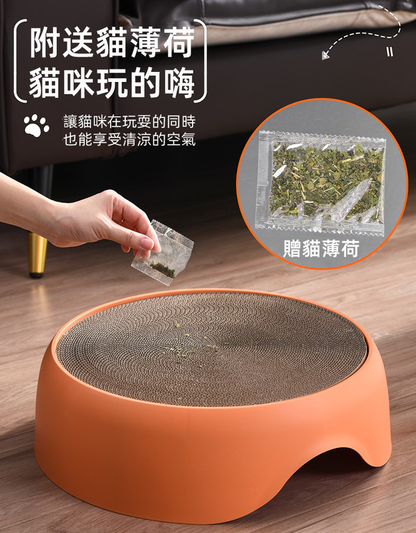 (VP0122) Japanese round dual-purpose cat scratching board, cat nest, cat claw grinding mattress, plush pad, cat nest, corrugated paper cat scratching board, pet bed, cat house, dual-purpose litter, universal for all seasons, orange