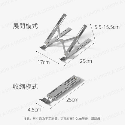 (VH2319)筆記本電腦支架 電腦散熱支架 筆記本電腦散熱支架 手提電腦支架 平板電腦支架 (塑膠版黑色)