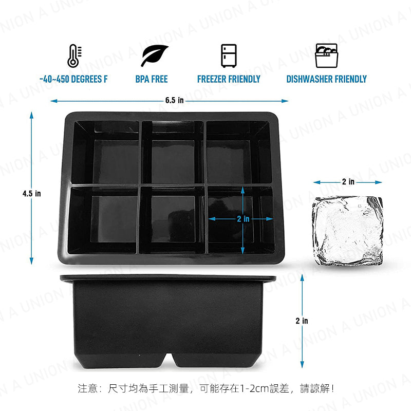 (VH2354)冰格 矽膠冰格 矽膠製冰 製冰模具 矽膠製冰模具  六格製冰模具 威士忌冰 矽膠冰球 矽膠冰格模具 雙層矽膠冰格  矽膠球形製冰盒  製冰器 冰格 模具 急凍雪櫃冰盒 威士忌冰塊