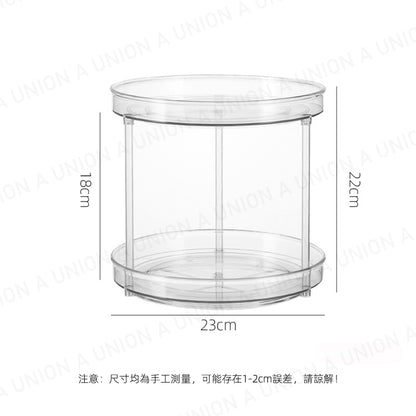 (VH2294)可旋轉調味料置物架 廚房調味架 家用廚房置物架 廚房油鹽糖醬醋架 廚房雜物收納架 儲物架 雙層置物架 雙層旋轉果盤 化妝品收納架 可旋轉儲物托盤 梳妝檯收納