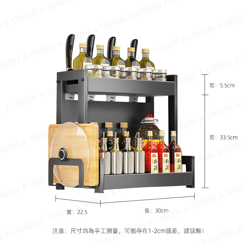 (VH2369)廚房置物架 廚房鋼置物架 廚房雜物架 廚房刀架 廚房砧板架 廚房油鹽糖醬醋架 廚房醬醋架 廚房調味儲物架 調味架