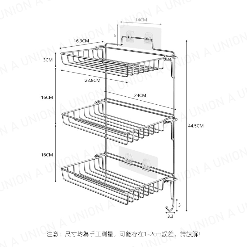 (VH2302)免打孔廚房收納置物架 廚具收納架 杯具收納 抹布架 瀝水架 可折疊置物架 牆上收納架 免打孔置物架 浴室置物架 壁掛架 調味料置物架 儲物架 两層送粘鉤