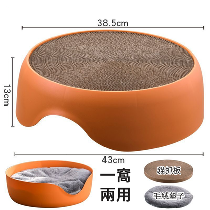 (VP0122) Japanese round dual-purpose cat scratching board, cat nest, cat claw grinding mattress, plush pad, cat nest, corrugated paper cat scratching board, pet bed, cat house, dual-purpose litter, universal for all seasons, orange