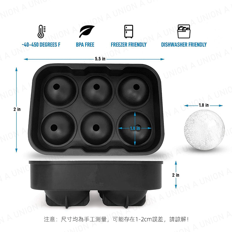 (VH2354)冰格 矽膠冰格 矽膠製冰 製冰模具 矽膠製冰模具  六格製冰模具 威士忌冰 矽膠冰球 矽膠冰格模具 雙層矽膠冰格  矽膠球形製冰盒  製冰器 冰格 模具 急凍雪櫃冰盒 威士忌冰塊