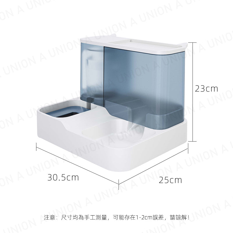 （VP0244）【餵食+餵水一體機】 寵物自動喂食器 飲水機 自動續水續糧 自動蓄水喂食寵物雙碗 主子餵食器 貓貓餵食器 狗狗喂食器 二合一飲水機 糧食碗 飲水樽 防打翻水碗飯碗 貓碗狗碗 寵物用品