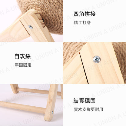 (VP0243) Cat scratching board, cat toy, wooden cat scratching ball, cat claw grinding hand-wrapped sisal rope, durable cat climbing frame, cat scratching post, pet supplies