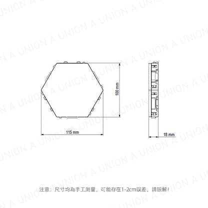 (VH2330)自由DIY燈 磁吸式感應LED夜燈 免打孔枱燈壁燈 戶外露營應急燈 走廊燈 輕觸式感应夜燈 檯燈枱燈 桌燈閱讀燈 床頭燈 樓梯燈 衣柜燈 補光燈